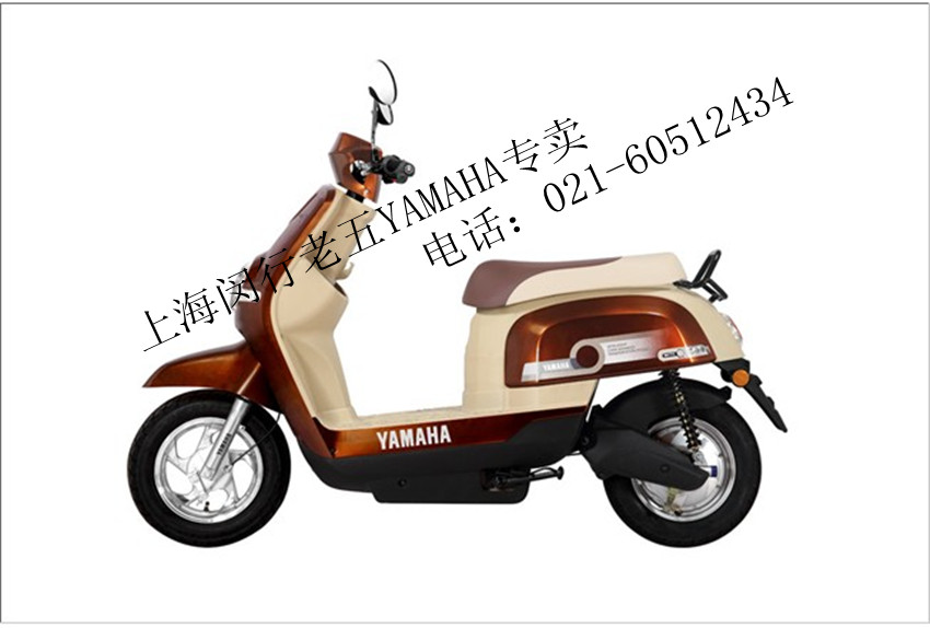 原装正品yamaha雅马哈电动车metis-q电摩16年款隆重上市!