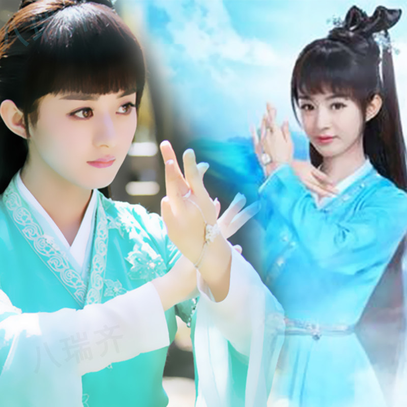 诛仙青云志碧瑶同款合欢铃伤心花戒指一体手链女韩版简约学生