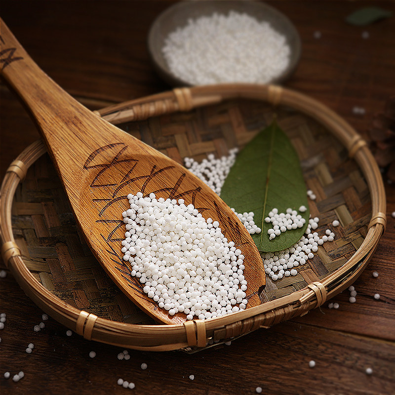 掌微 椰汁西米露原料 西谷米小西米 甜品糖水材料 五谷粗粮400g