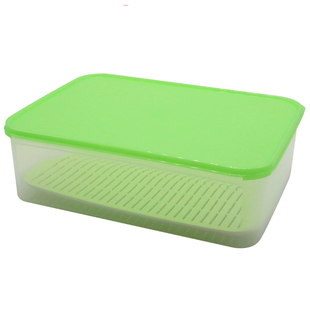 特百惠正品冷藏密封果蔬蓝保鲜盒9.4l水果蔬菜保鲜发豆芽带滤格