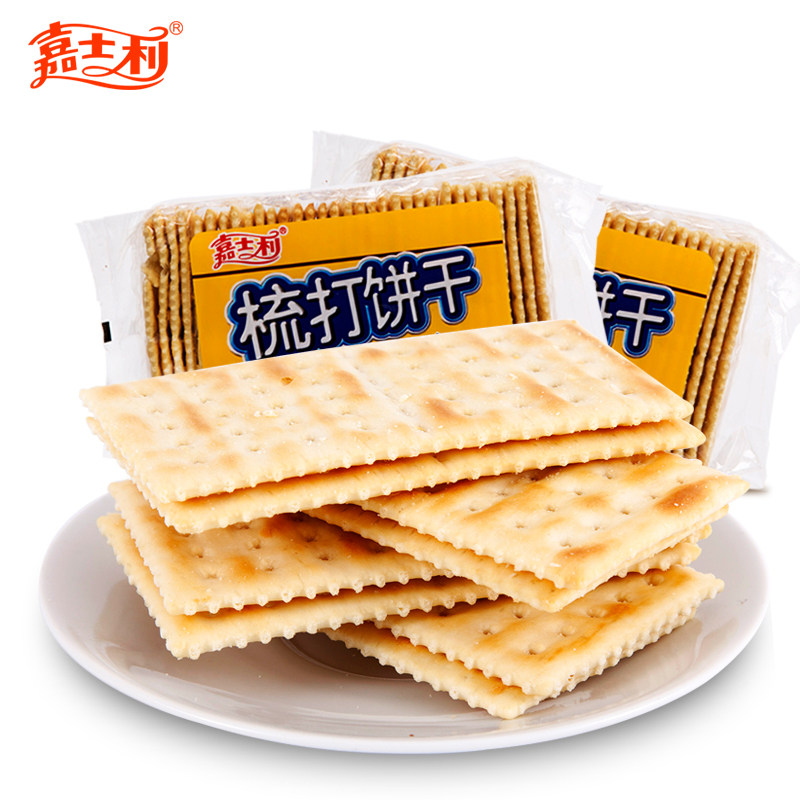 嘉士利旗舰店咸味奶盐苏打饼干335g办公休闲小吃好吃的零食品
