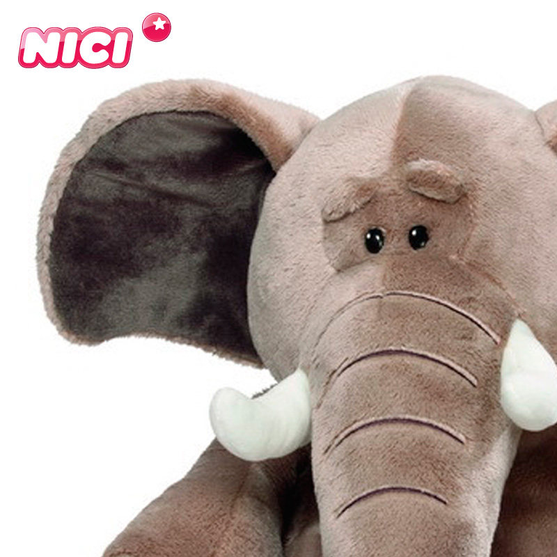 nici wild friends 大象公仔毛绒玩具玩偶专柜正品创意长鼻大象