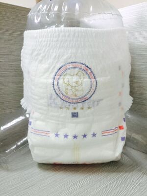 [招代理]亲格超薄拉拉裤男女宝宝m/l/xl/xxl/xxxl非尿不湿纸尿裤