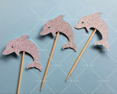 海豚纸杯蛋糕插牌插签海洋主题派对生日婚庆甜品台布置装扮装饰