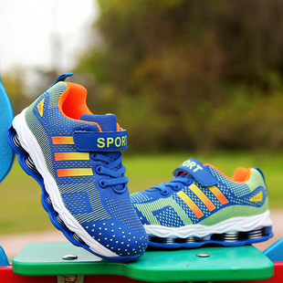网面童鞋男童运动鞋2016夏季新款儿童弹簧鞋透气减震弹跳鞋跳跳鞋