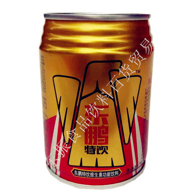 東鵬特飲拉罐裝新品250ml*24罐功能飲料