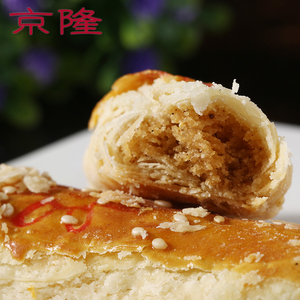 北京特产正隆斋京隆牛舌饼4斤整已售0件 ￥ 65.0 ￥69.0(9.4折) 包邮