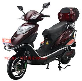 绿佳电动车配件雷霆王全套外壳黑色塑件pp件火箭工贸配件原装正品