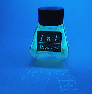 invisible ink 显示墨水 发光墨 隐形墨水 紫外线墨水 打印机墨水