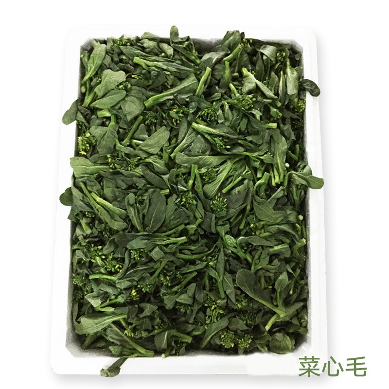 宁夏悦丰农家菜心蔬菜新鲜3斤 广东菜心绿色青菜时令有机蔬菜花