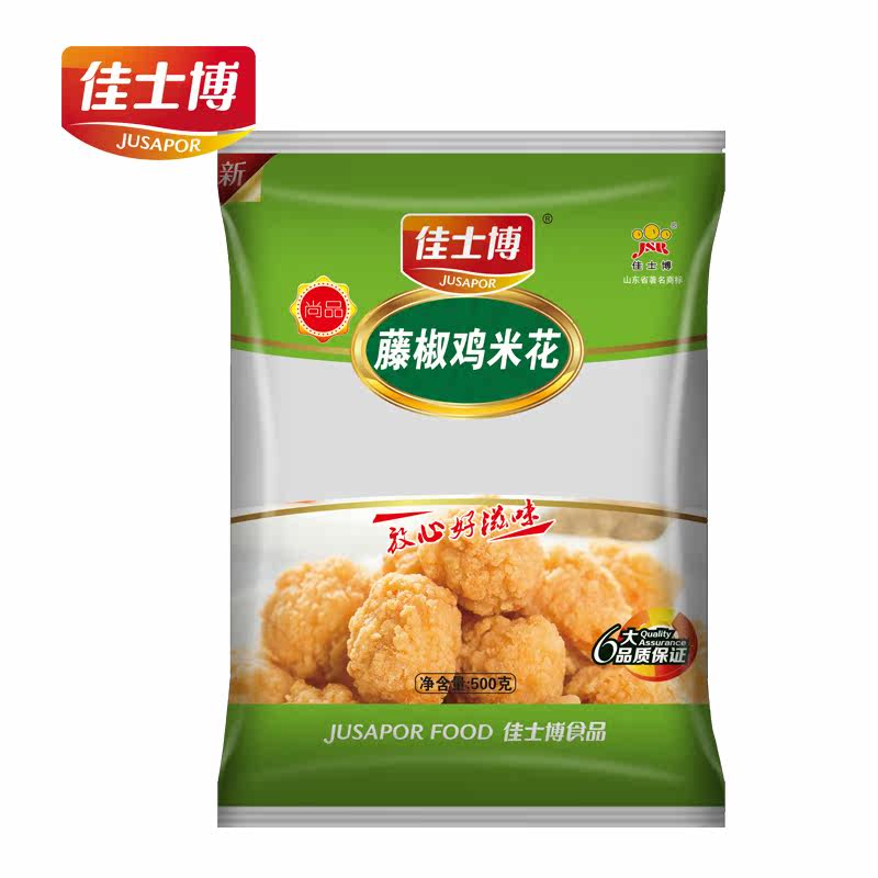 jusapor/佳士博藤椒味鸡米花肉块500g 香辣劲爆炸鸡块肯德基kfc