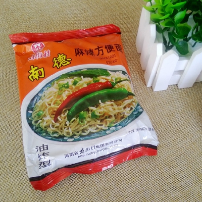 6月产南街村正宗南德方便面整箱30袋装麻辣味即食干吃面零食包邮