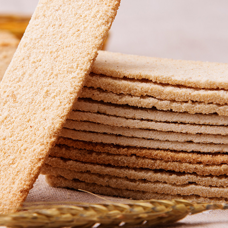 湖南特产 毛阿婆湘乡烘糕300g传统四大糕点之一 甜点零食小吃包邮