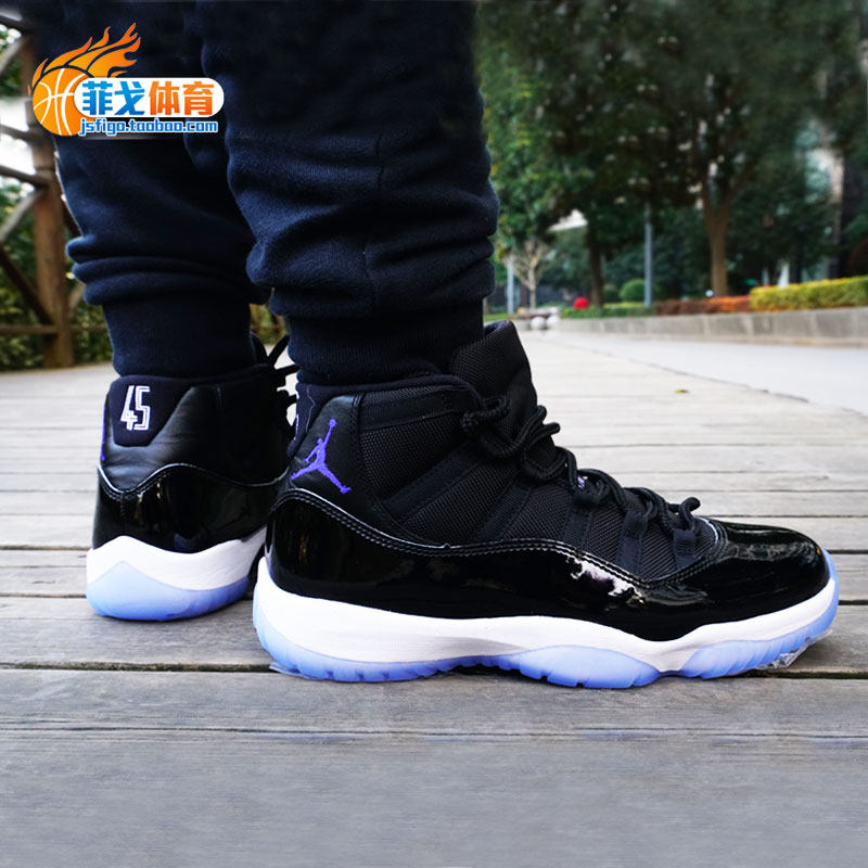 菲戈air jordan 6 rings 六冠王 黑白 海军蓝 322992-014-021-400