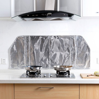 家用炒菜隔油挡油板铝箔隔热板创意厨房用品煤气灶台防溅油烟挡板