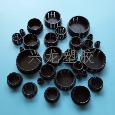 环保家具孔塞尼龙塑料盖子卡扣式塞头螺丝孔塞面板防盗门堵头孔盖