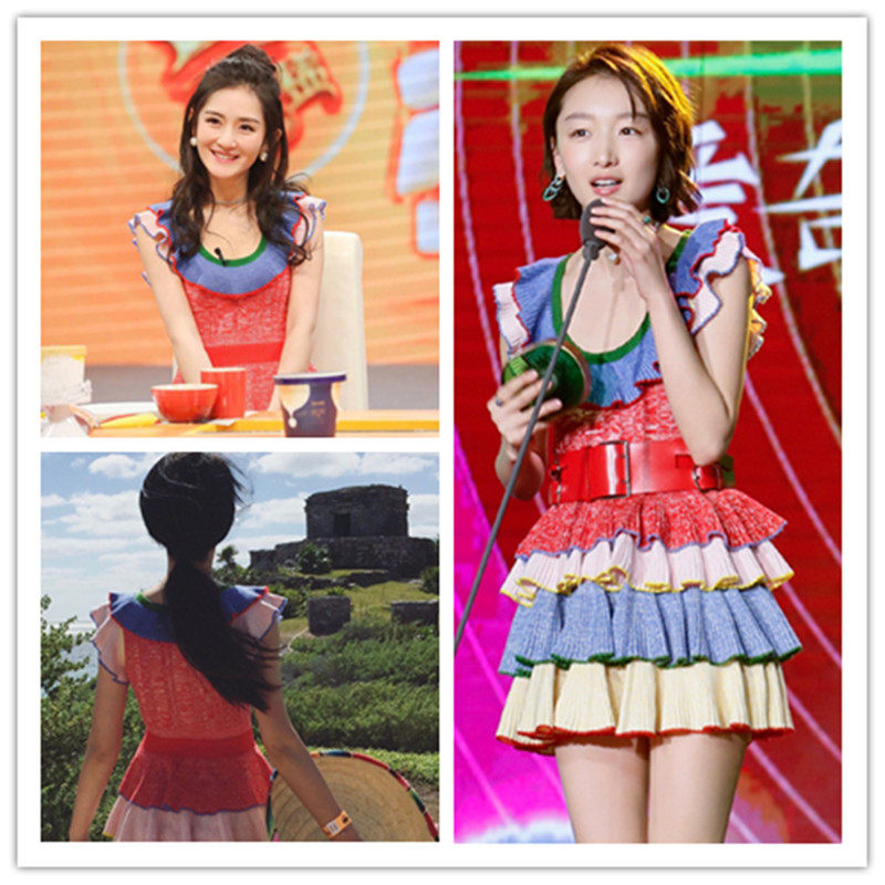 2017春夏周冬雨谢娜左岸潇同款七彩荷叶边糖果层叠蛋糕针织连衣裙