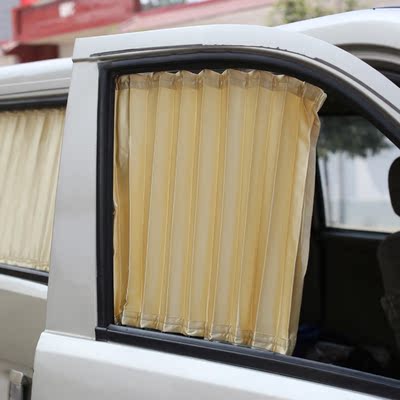 专车定制五菱之光 鸿途 6371 6376 6390面包车防晒遮阳帘汽车窗帘