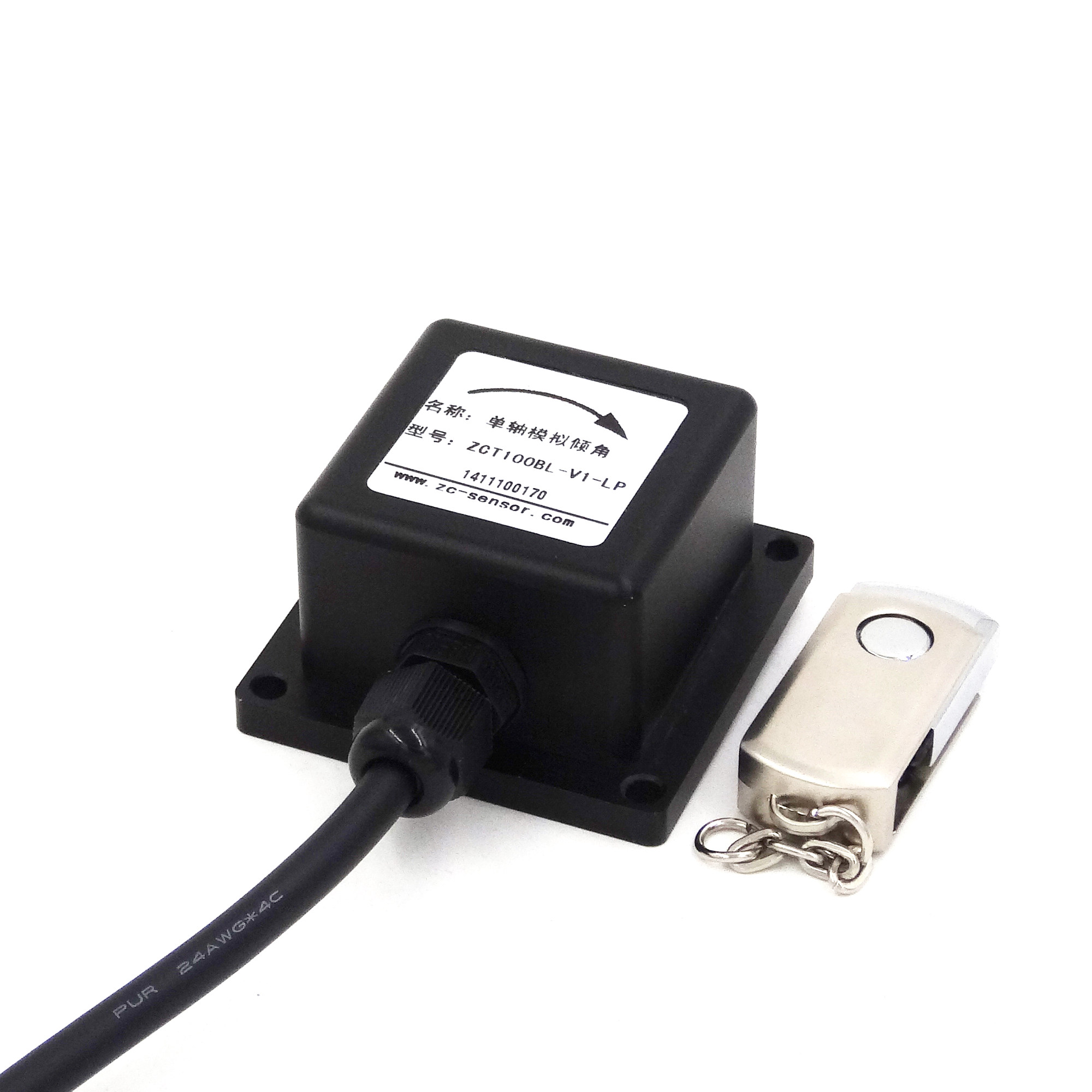 zct100bl-v1单轴倾角传感器 角度传感器