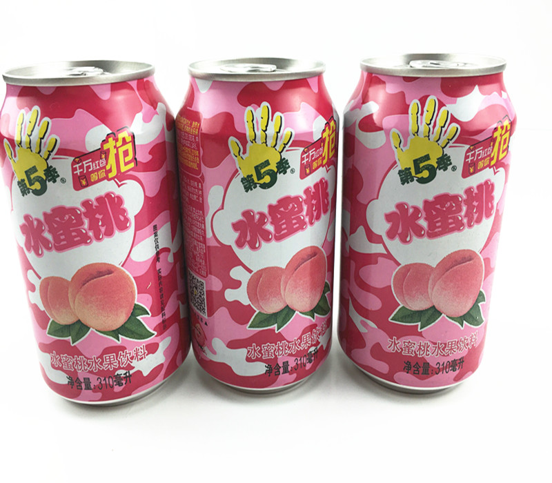 正品健力寶第5季 水蜜桃味水果飲料 310ml*24罐 整箱江浙滬皖包郵