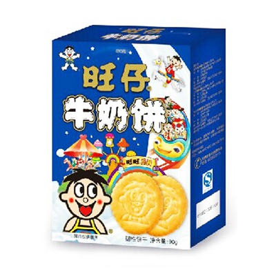 旺旺旺仔90g小熊饼巧克力味牛奶味饼干休闲小吃零食 5盒包邮