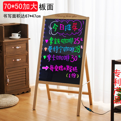 电子led荧光板广告板发光小黑板荧光屏手写字板展示牌闪银光黑版