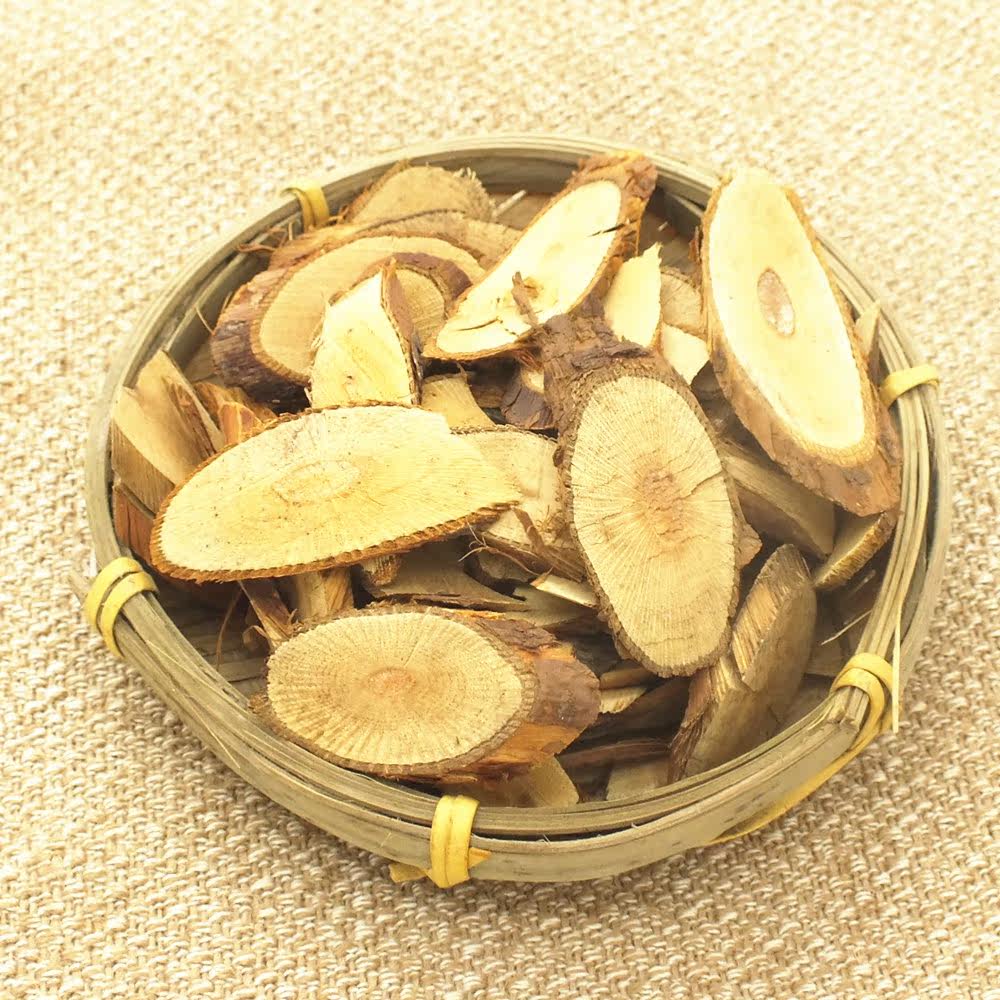 中药材 蔷薇根 野蔷薇根 500克 包邮