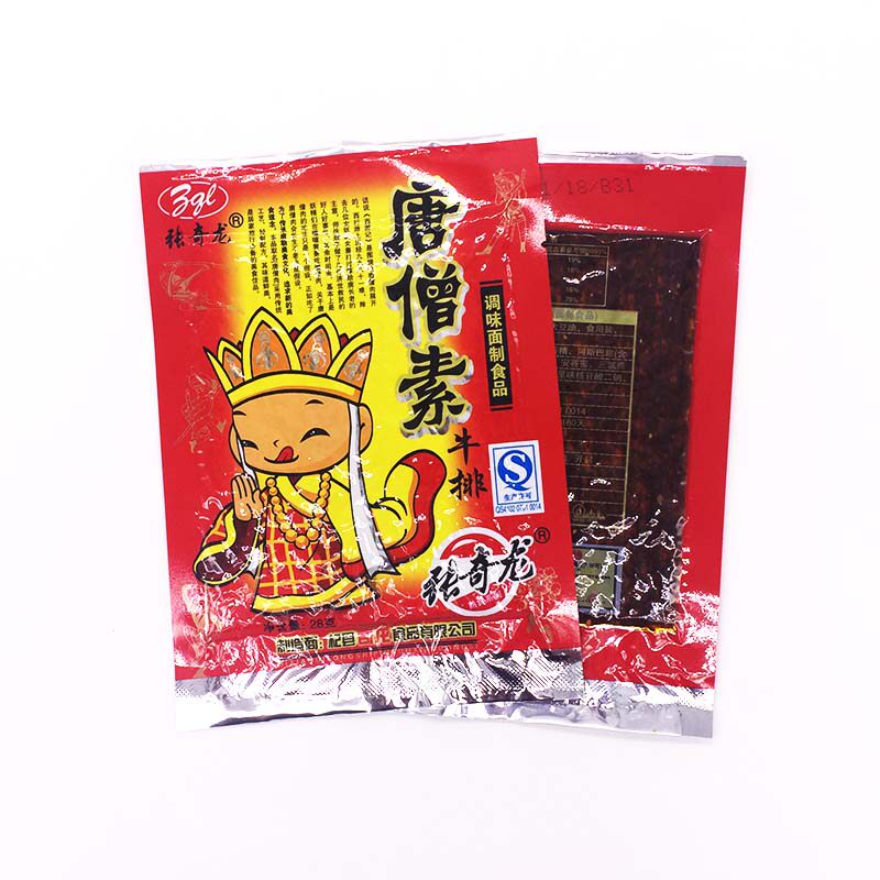 辣条唐僧肉麻辣零食店辣片小吃80后 小时候儿时怀旧大刀肉