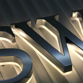 专业企业形象墙logo设计定制精品金属不锈钢镜面拉丝发光字定做