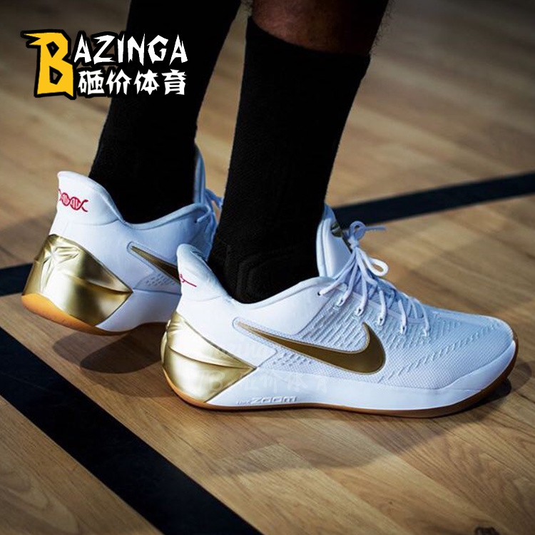 zk12 kobe ad 科比12白金断勾德罗赞pe 852427-004 942302-900