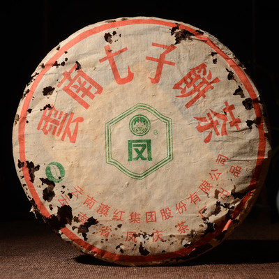 普洱茶陈年熟茶 九十年代末期藏品 98年凤庆茶厂凤牌经典熟茶