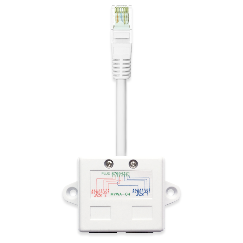 网线分线器一分2路由网络网线一分二八芯网络转1236/4578信号无损