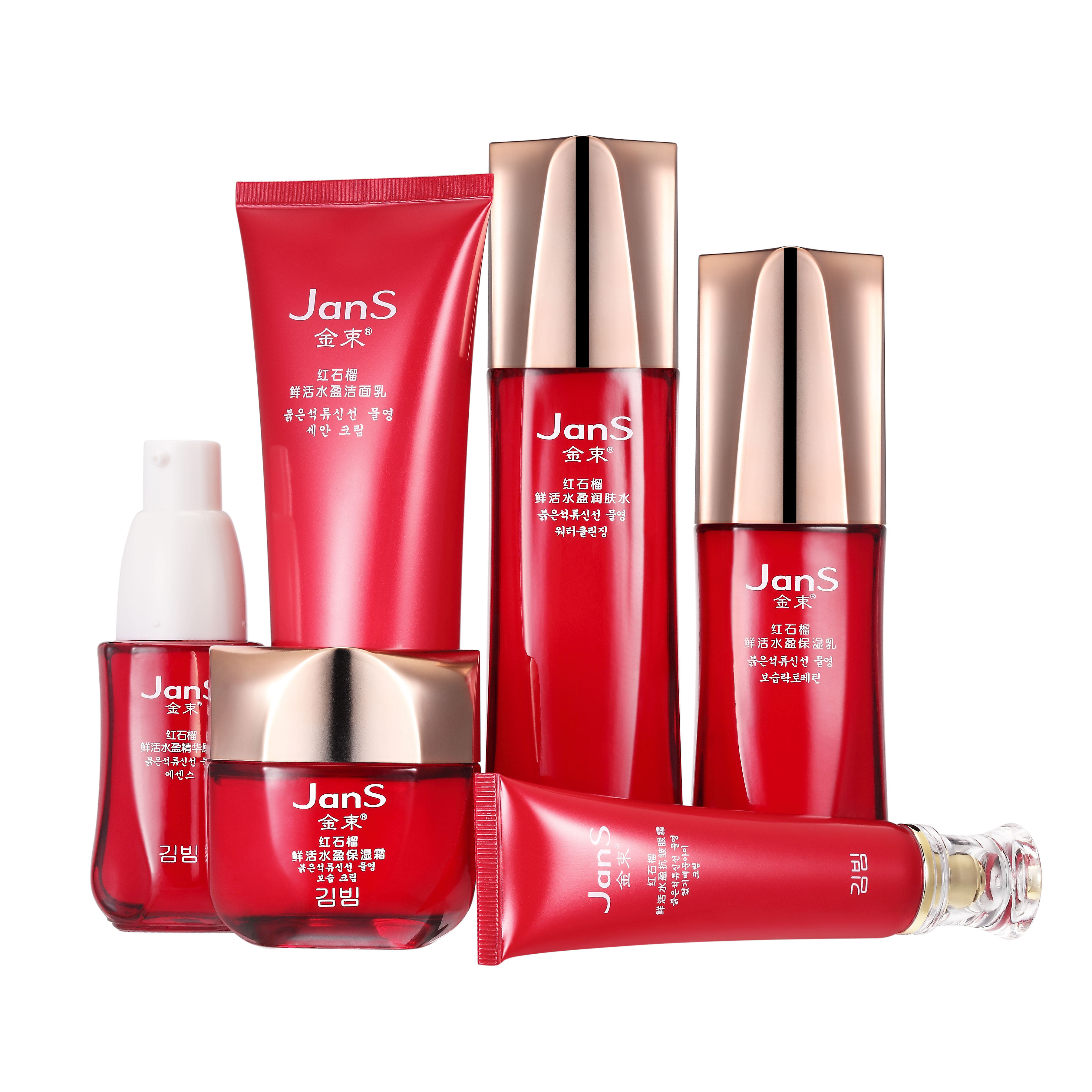 包邮依琳娜皙透水循环美白补水化妆品套装保湿控油伊琳娜专柜正品