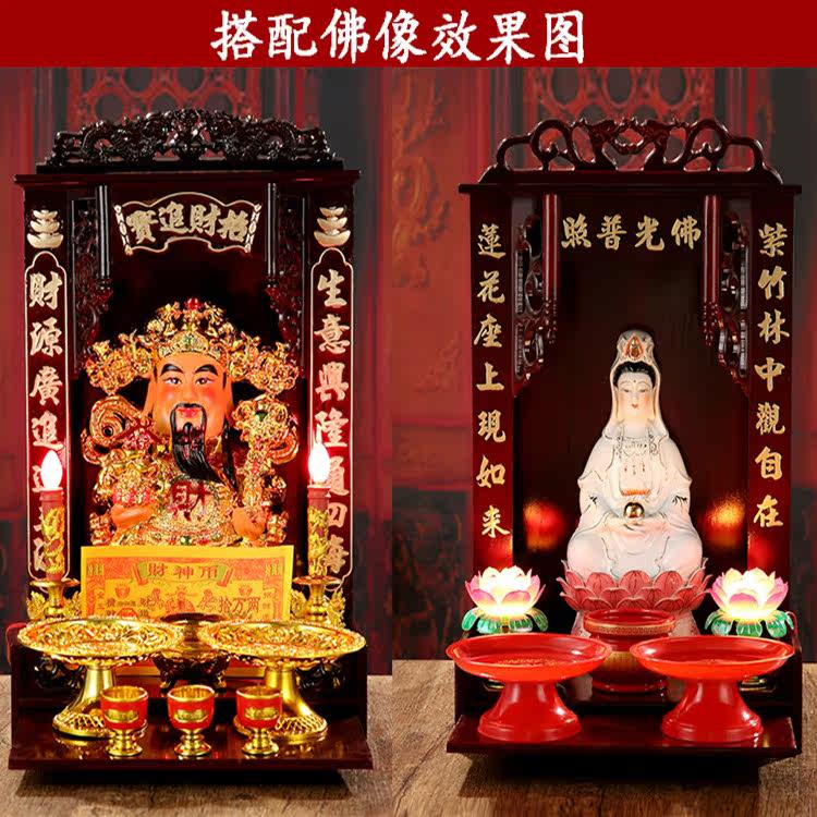 祖先神台,祖堂台图片,现代台图片_大山谷图库