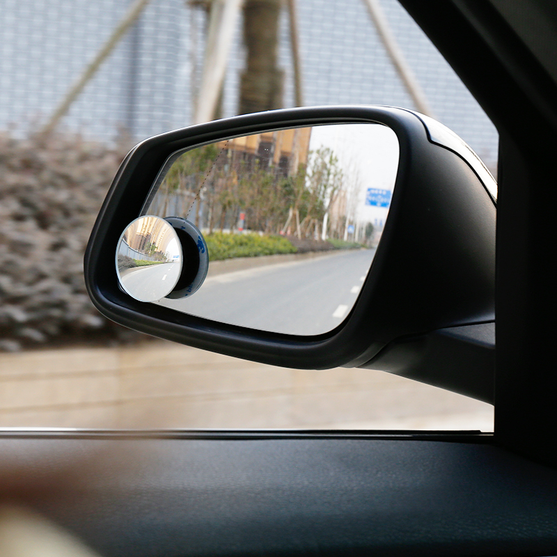 汽车后视镜倒车小圆镜高清无边可调盲点广角凸镜玻璃反光镜