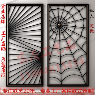 美式工业风铁艺隔断屏风loft创意餐厅客厅玄关隔断墙装饰网格吊顶