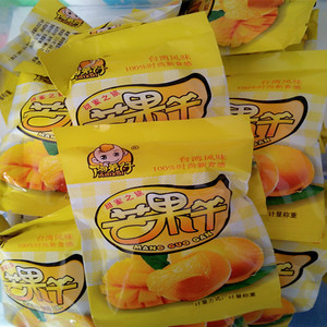 【阿弟仔芒果干】阿弟仔品牌芒果干特卖_阿弟仔品牌官方旗舰店-好便宜