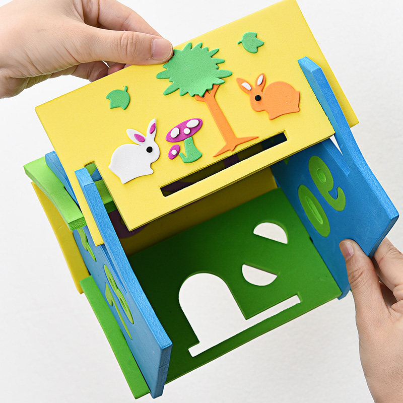 eva益智小房子立体拼图 创意趣味diy小屋儿童幼儿园手工制作材料