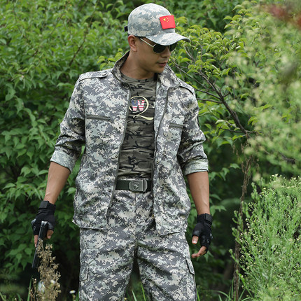 黑鹰迷彩服套装男纯棉加厚军装特种兵耐磨工作服春秋户外工装制服_7折