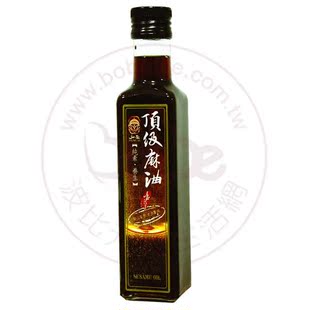 台湾进口 弘益纯素高级胡麻油 三代古法提炼 270ml 料理月子调养