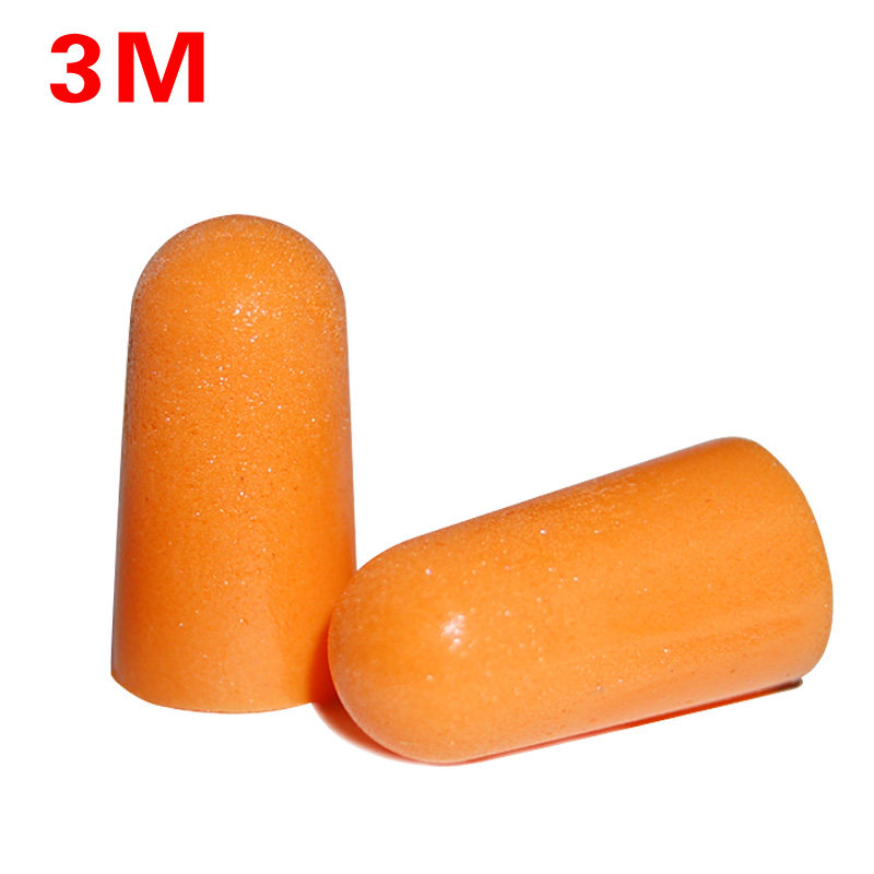 3m1100降噪消音静音隔音耳塞防噪音学习用睡觉男女睡眠用