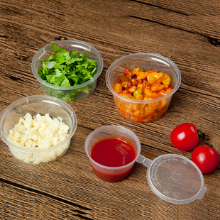 圆形100ml一次性酱料杯塑料小碗辣椒酱汁小菜调料打包盒带盖