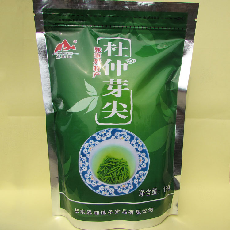 杜仲茶 张家界野生杜仲茶嫩叶 正品 杜仲叶 养生茶500克新茶包邮