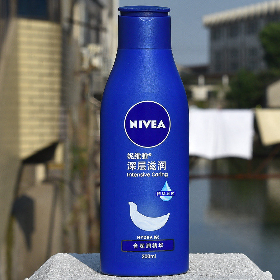 包邮 妮维雅深层润肤乳液促销装身体乳嫩美白保湿 买一送一