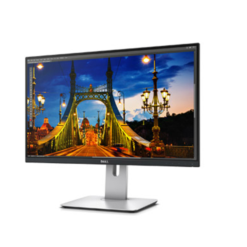 dell/戴尔 u2515h 2k分辨率显示器 25英寸ips 超窄边框 设计专用