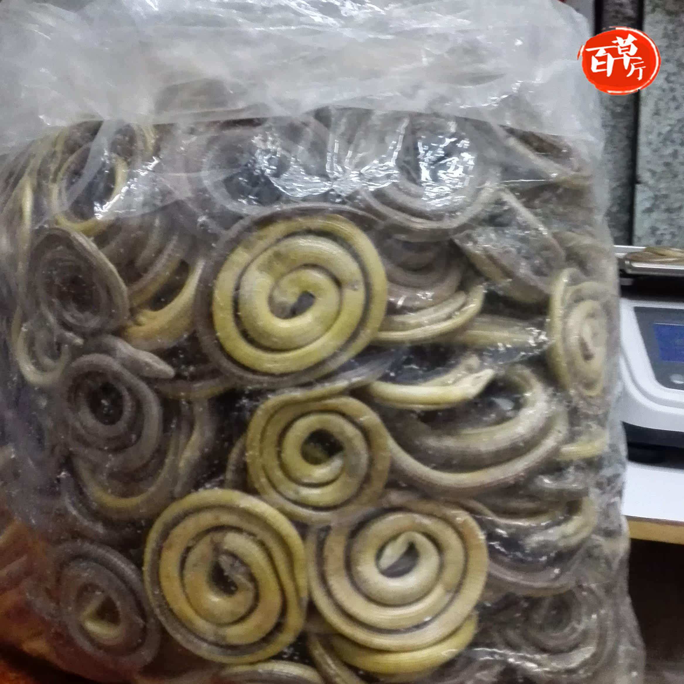 脆蛇 碎蛇 银蛇 中药材野生脆蛇 纯清水脆蛇 50g包邮