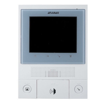 原装正品安居宝hy-152bvc5i hy-152b/tvc5ii彩色可视门铃