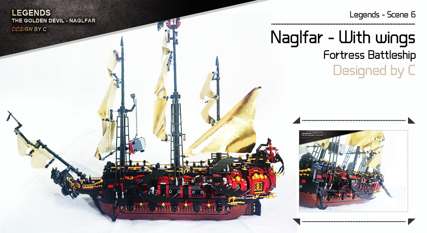 乐高lego 原创帆船moc 金色魔鬼-纳吉尔法号 风帆战列舰 非卖品