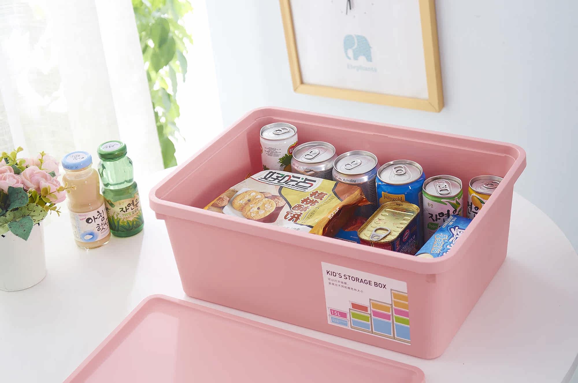 食品级有盖塑料收纳箱箱大号手提透明整理箱储物箱收纳盒包邮