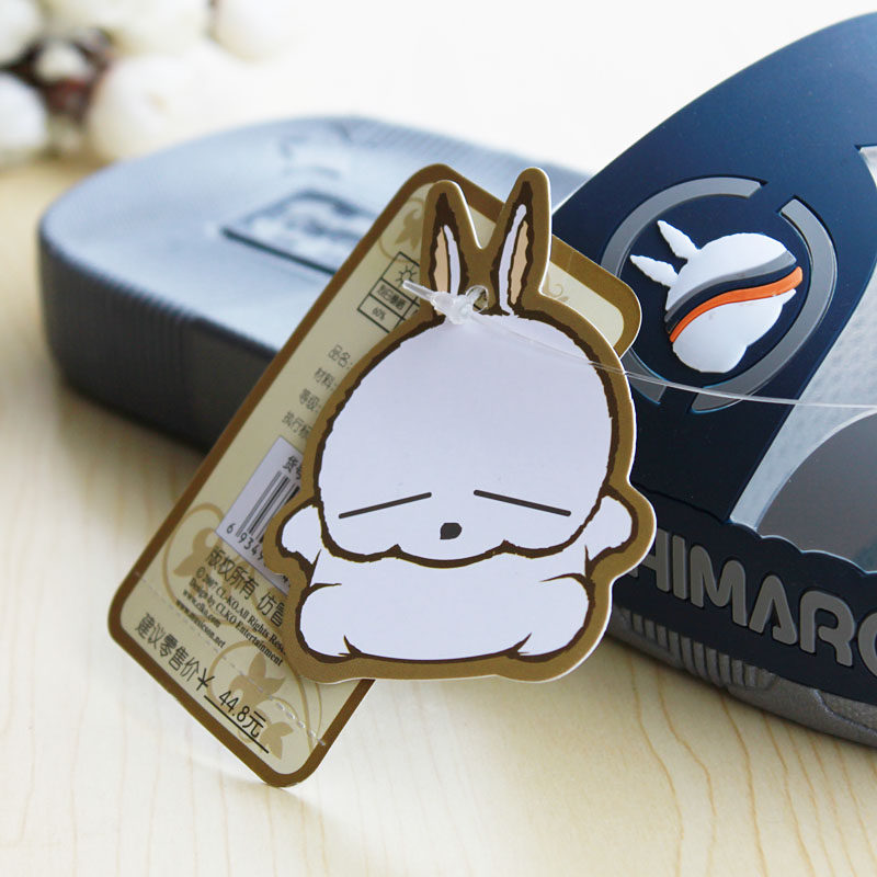 正品流氓兔男士夏季凉拖鞋浴室防滑洗澡塑料拖鞋室内居家居地板拖